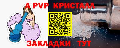мескалин Можга