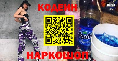 амфетамин Малгобек