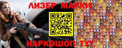 а пвп мука Моздок