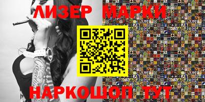амфетамин Малгобек