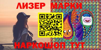 амфетамин Малгобек
