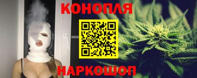 прущие крисы Малоярославец