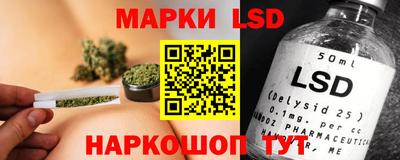 дистиллят марихуана Мариинск