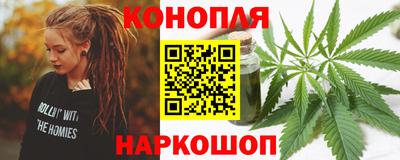 амфетамин Малгобек