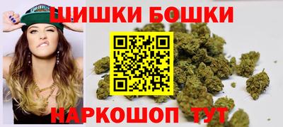 дистиллят марихуана Мариинск