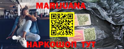 амфетамин Малгобек