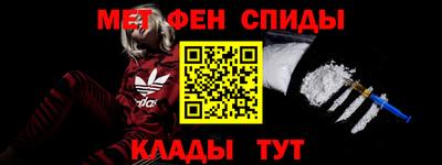 прущие крисы Малоярославец