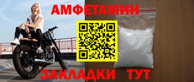 СК Можайск