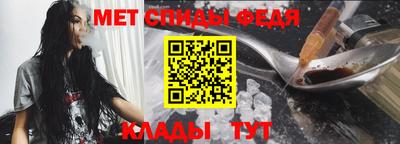 прущие крисы Малоярославец