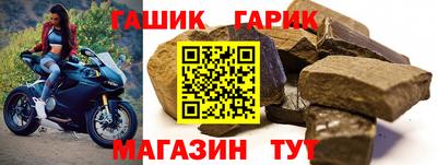 дистиллят марихуана Мариинск