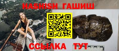 прущие крисы Малоярославец