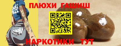 прущие крисы Малоярославец