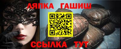 амфетамин Малгобек
