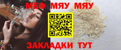 амфетамин Малгобек