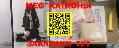 амфетамин Малгобек