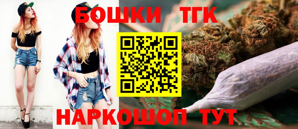 Марихуана марихуана  Вход с VPN  Марихуана ГИДРОПОН  Фролово 